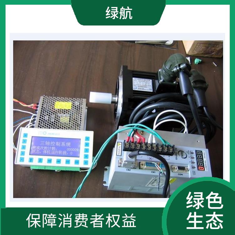 电子产品报废 节能减排