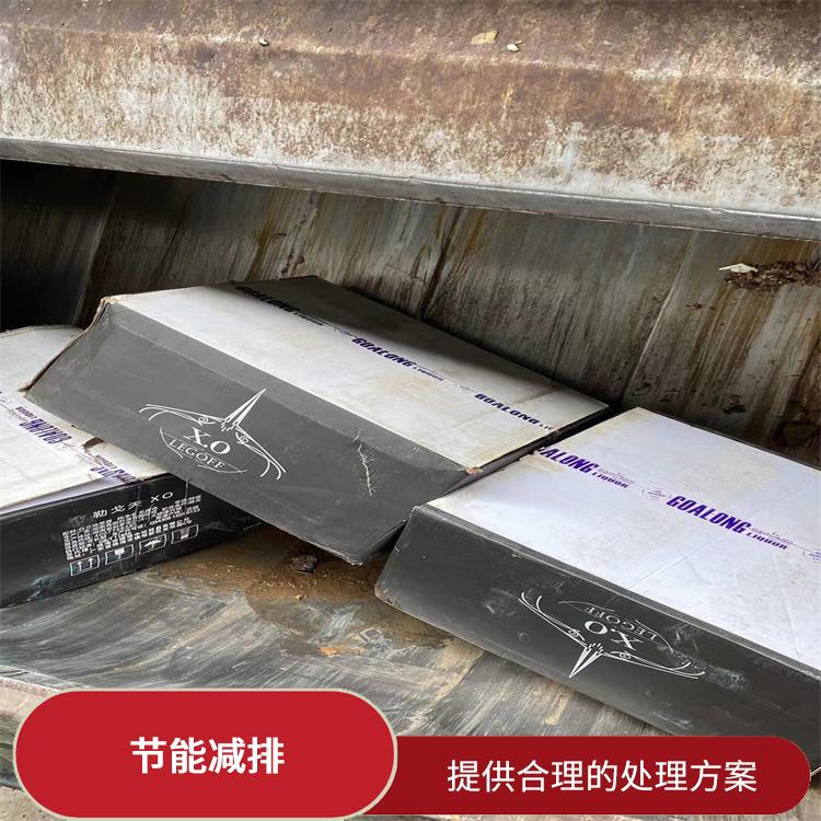 广州报废电子设备销毁单位 维护企业形象