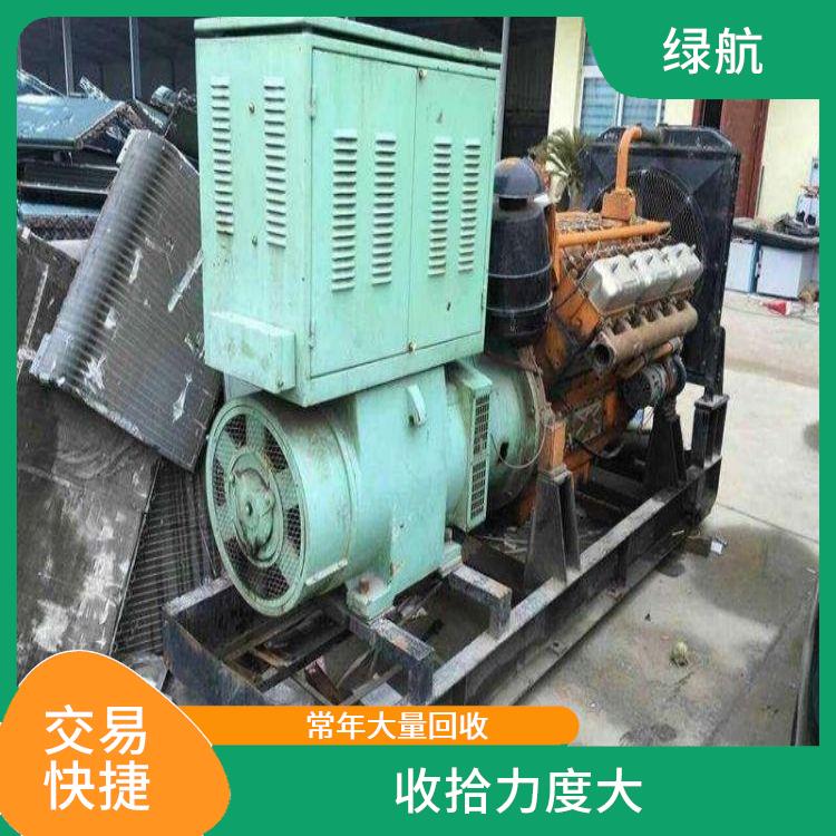 深圳沃尔沃发电机回收公司 回收范围广泛