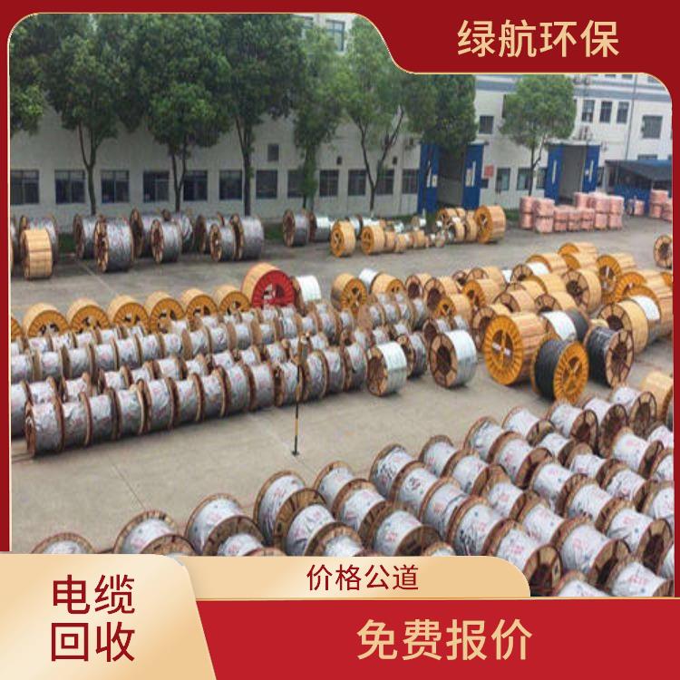 增城报废电线电缆上门回收公司