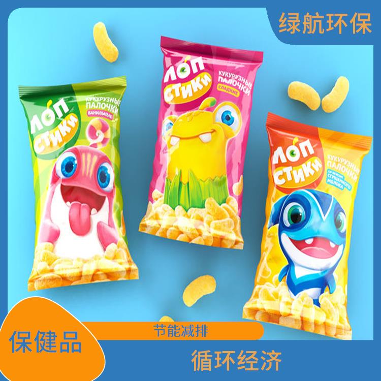 过期保健产品销毁 减少环境污染