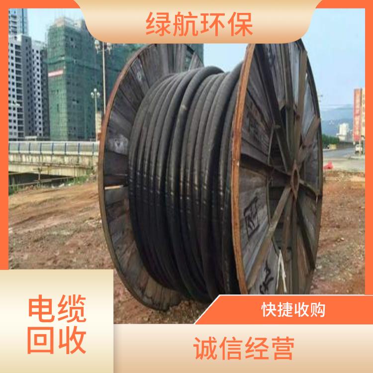 深圳报废电线上门回收公司