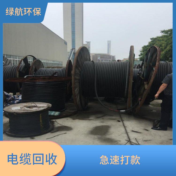 深圳报废电线上门回收公司
