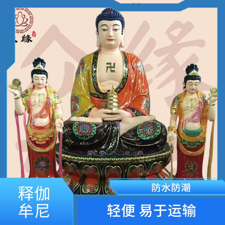 江苏药师佛像生产厂家 防水防潮 需要经过多道工序制作