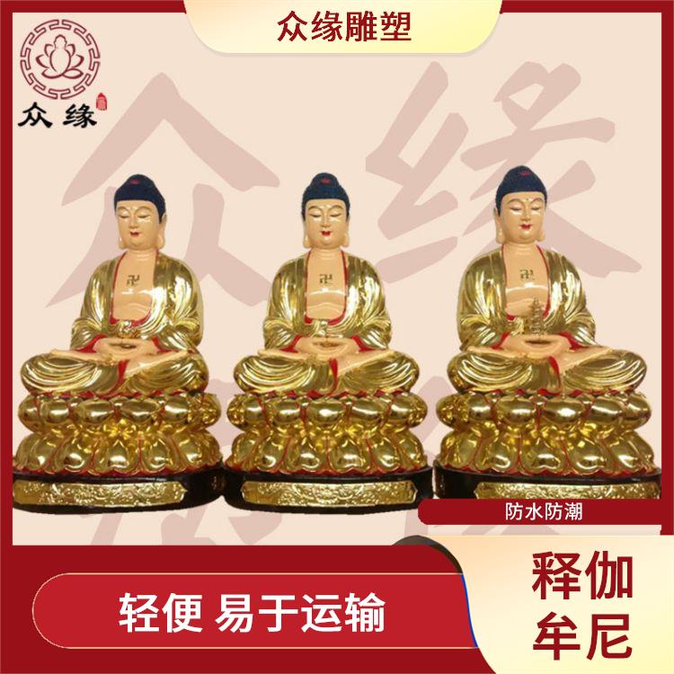 江苏药师佛像生产厂家 防水防潮 需要经过多道工序制作