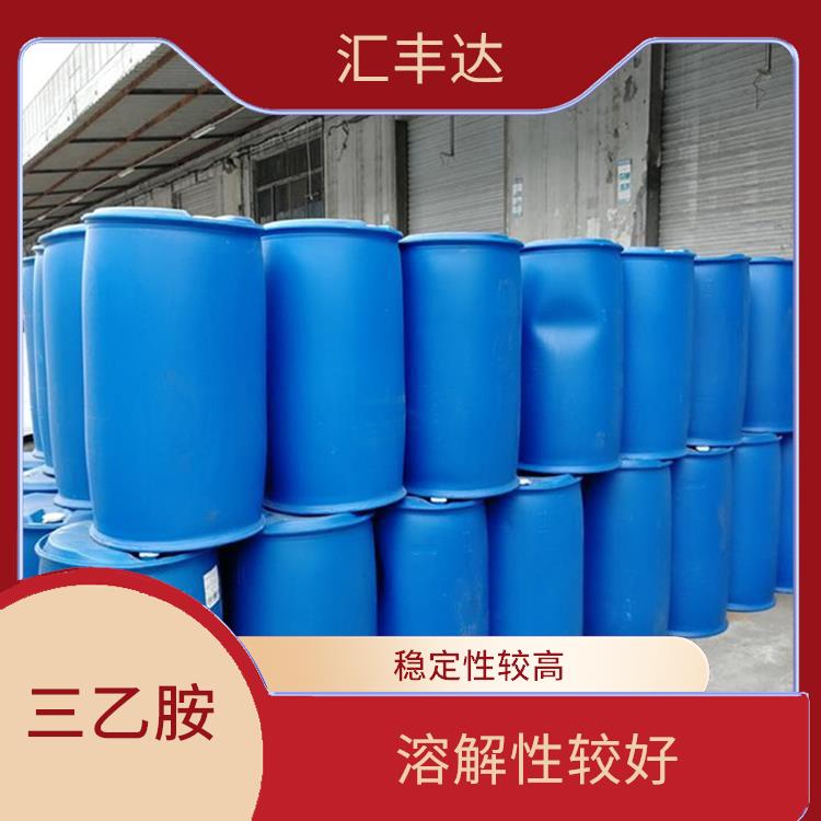 福州三乙胺出售 溶解性较好 是一种常用的催化剂