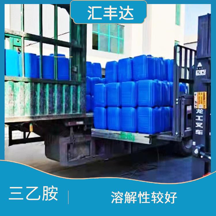 福州三乙胺出售 溶解性较好 是一种常用的催化剂