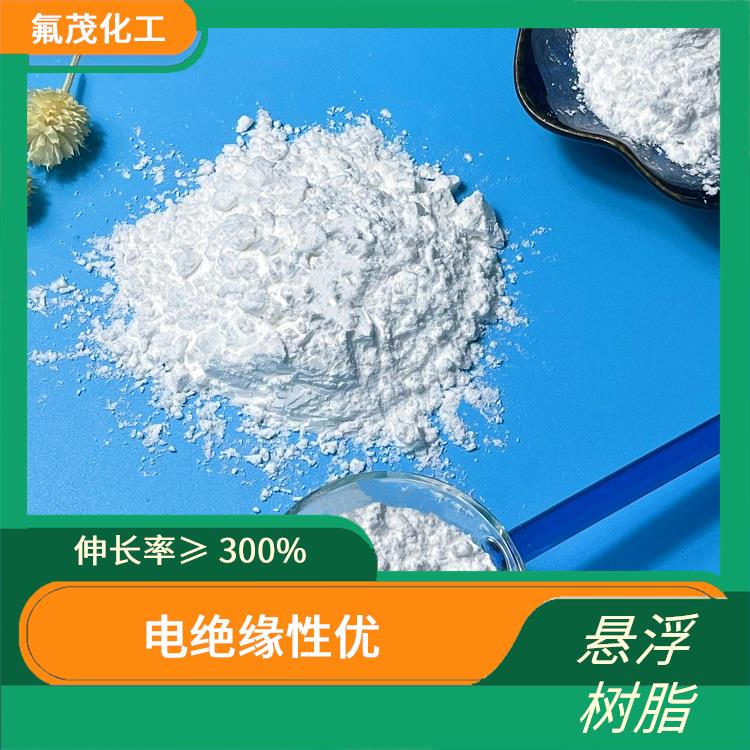 PTFE懸浮樹脂 耐化學(xué)滲透 含水率 ≤ 0.03 %