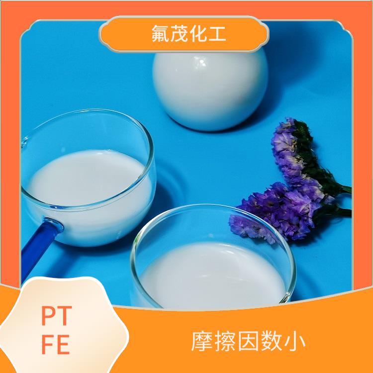 PTFE乳液 JF-4DCA 有突出的耐热性