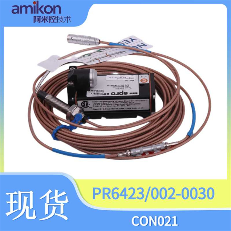 PR6424/010-110 CON021位移传感器配带前置探头