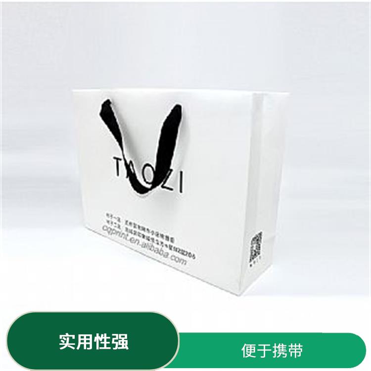 广东无纺布手挽袋供应 实用性强 多样化的设计