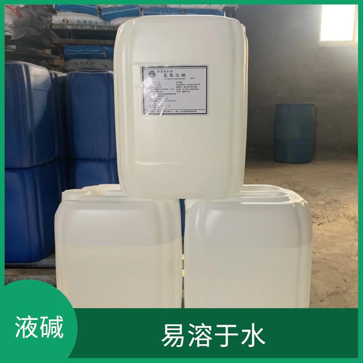 湖北食品添加剂 易溶于水 可以中和酸性物质