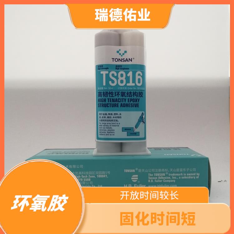 可赛新环氧胶 不易变形和熔化