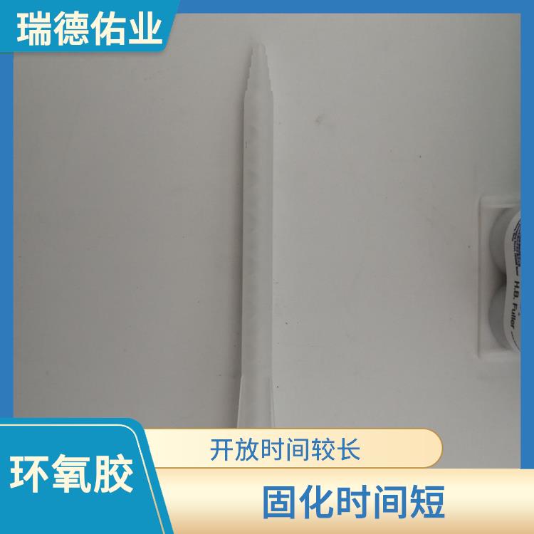 可赛新结构胶 固化时间短
