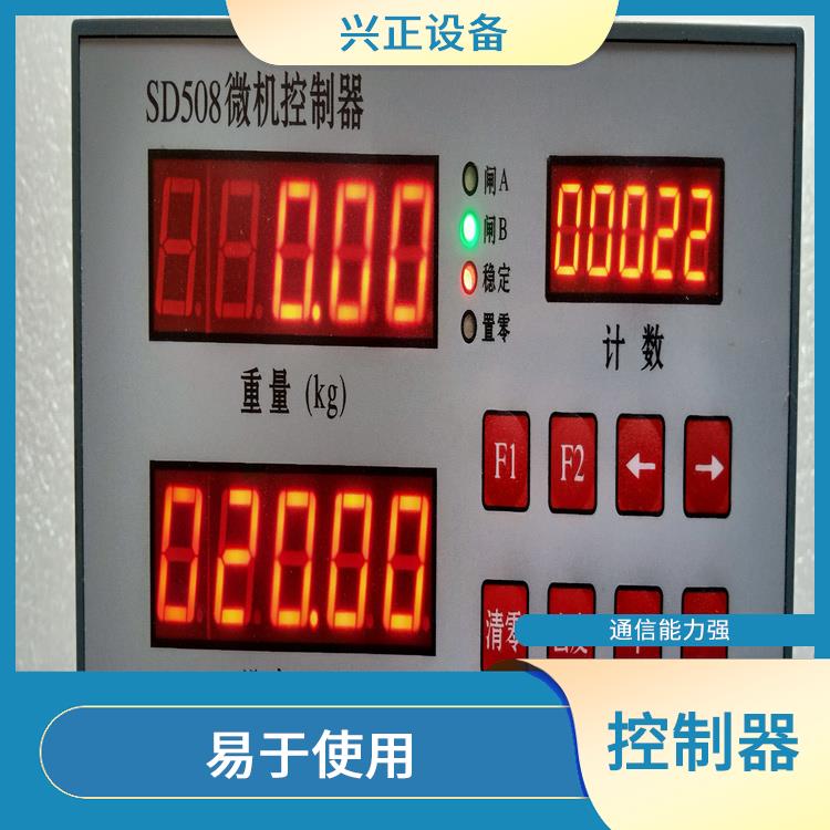 sd506SD508微机控制器货源 易于使用