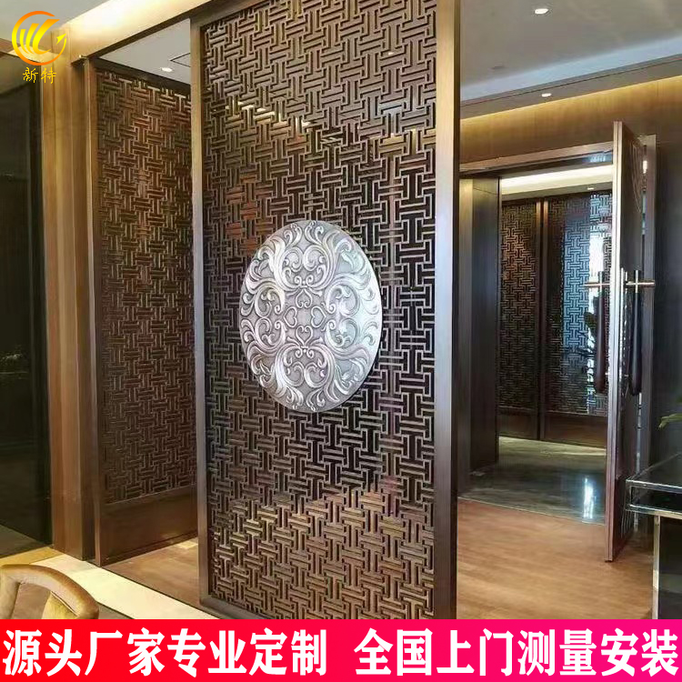 凤城市 古典纯铜屏风 铜艺镂空隔断设计元素