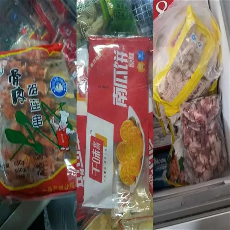 广州膨化食品销毁 破碎流程方案 报废处理