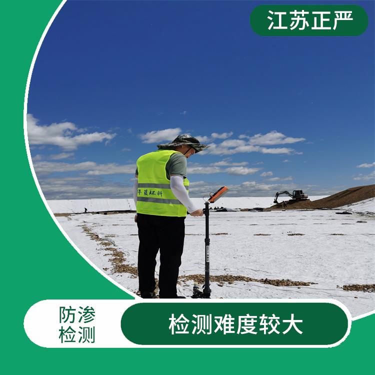 南京HDPE土工膜渗漏检测 需考虑到垃圾的不均匀分布