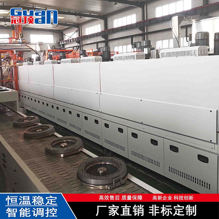 上海转子热处理隧道炉 厂家定制不锈钢板链带式隧道炉