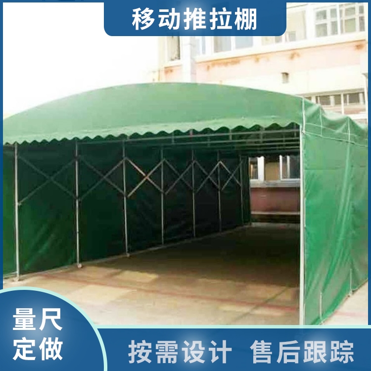 杭州西湖 XYXH-02 湘粤 厂房移动雨棚 遮阳移动棚 logo定制
