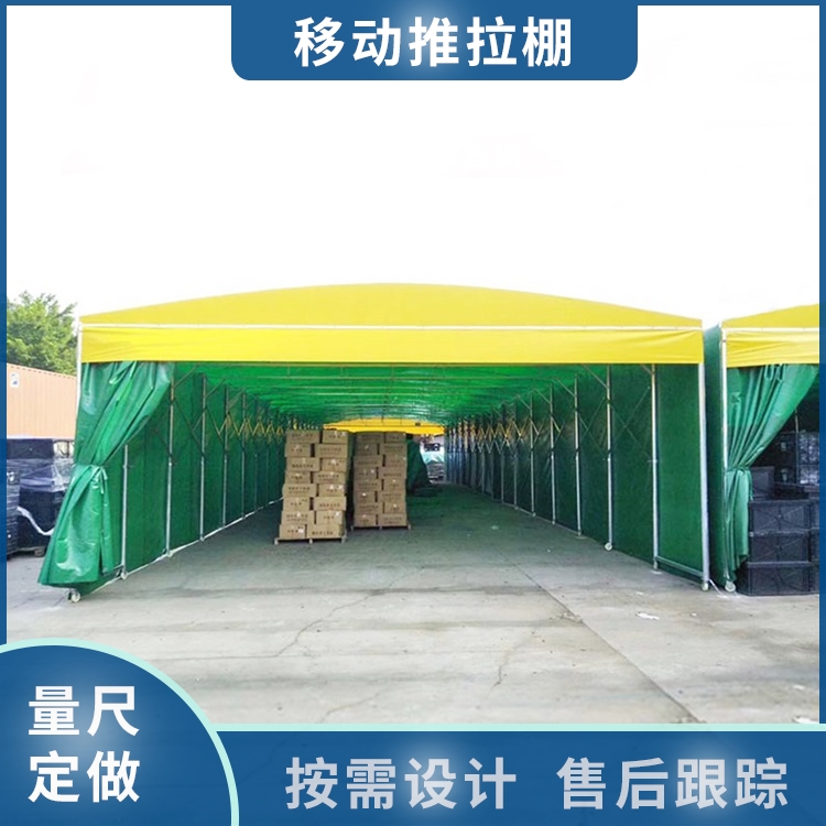 智晟 ZSTH-02 广 州天 河 折叠活动推拉篷 折叠式遮阳棚 logo定制