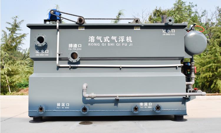 芜湖平流式溶气气浮机 米粉厂污水处理设备 食品厂乳制品豆腐污水处理设备