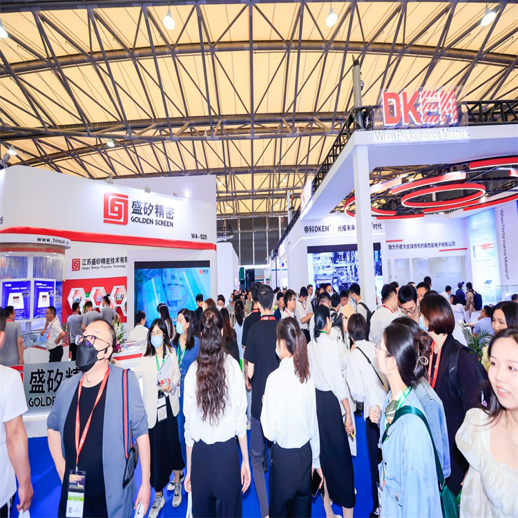 增加市场竞争力 上海储能展览会 互通资源