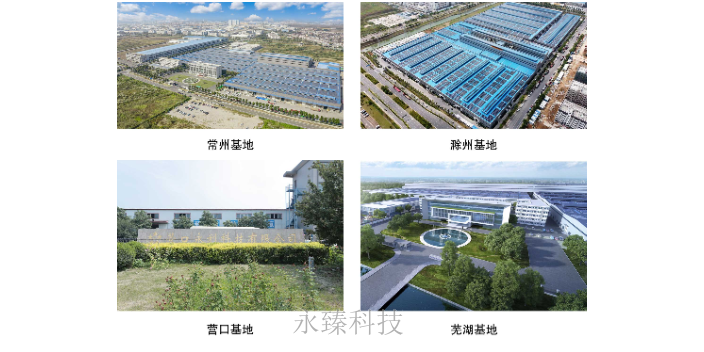 天津发电玻璃光伏幕墙生产厂家 服务为先 永臻科技股份供应