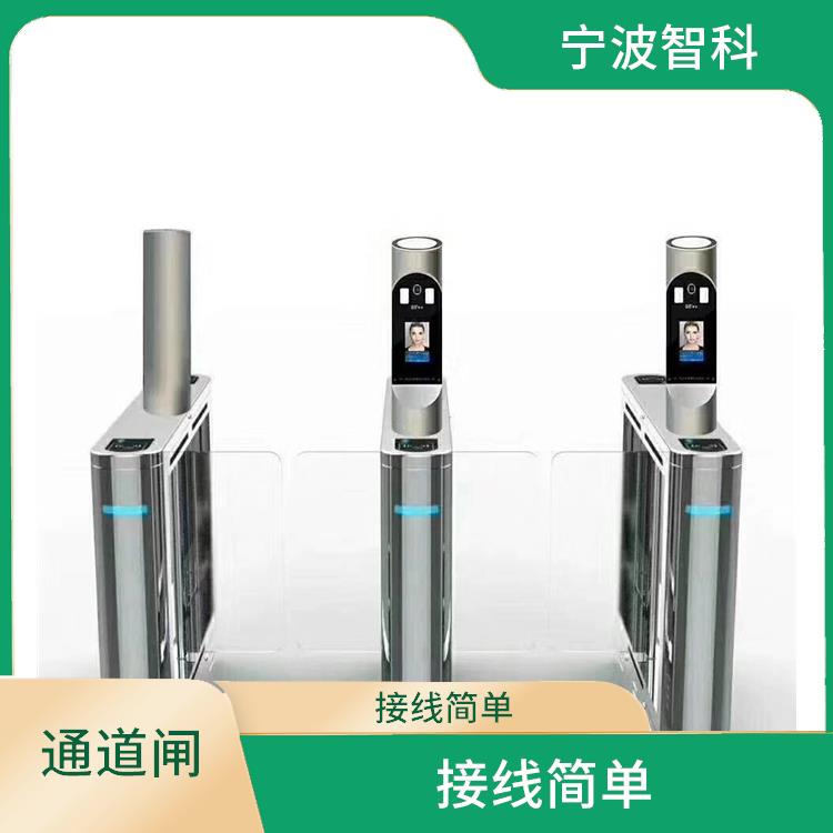 寧波工地三輥閘安裝 軟件全中文界面