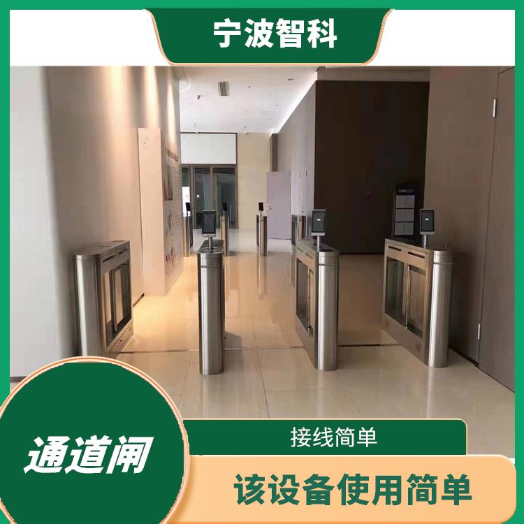 寧波學(xué)校擺閘定制 整個(gè)系統(tǒng)運(yùn)行平穩(wěn)
