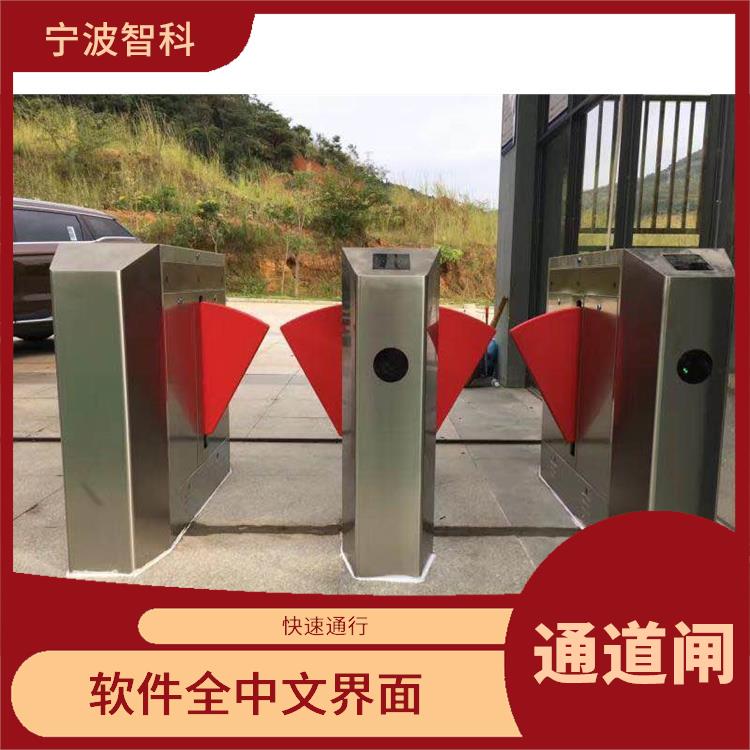 臺(tái)州速通閘門(mén) 應(yīng)用領(lǐng)域廣