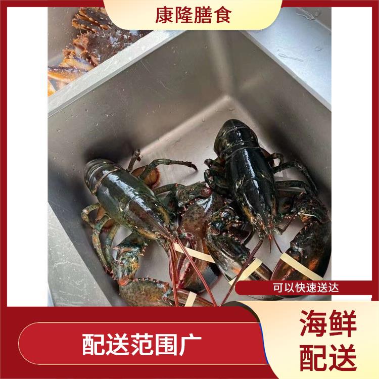 东莞塘厦海鲜配送平台电话 配送范围广 时效性较强