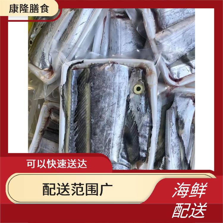 松岗红星社区海鲜配送价格 多样化选择 可以随时随地下单