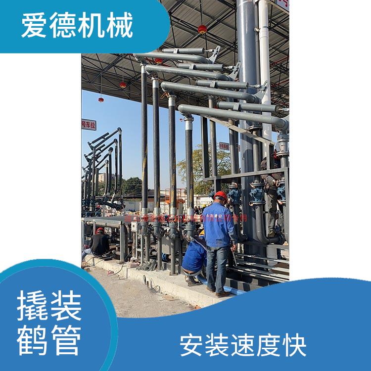 长春撬装鹤管 提高管道系统的通气性能