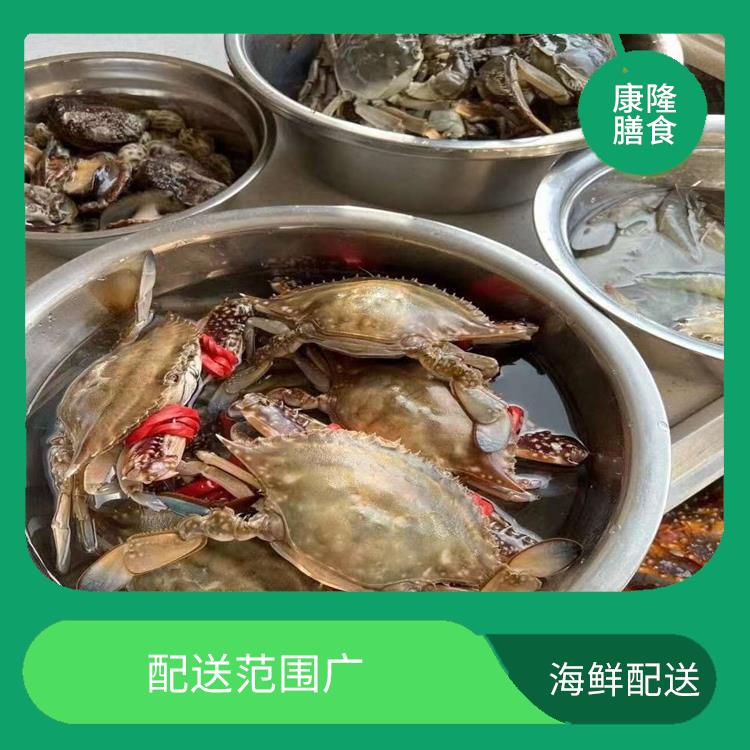 深圳海鮮配送平臺(tái) 豐富多樣