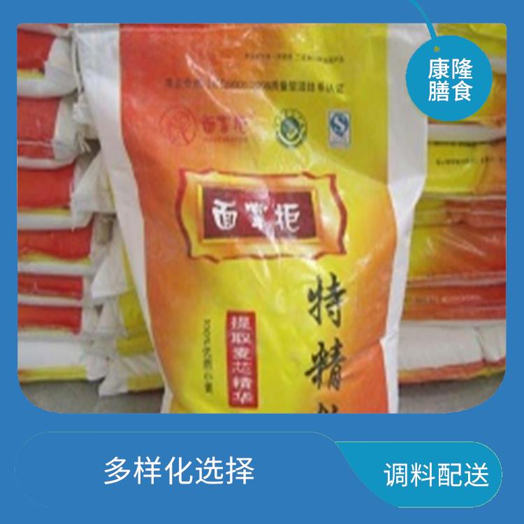 东莞盐田坪山配料配送电话 满足不同客户的需求 品种丰富