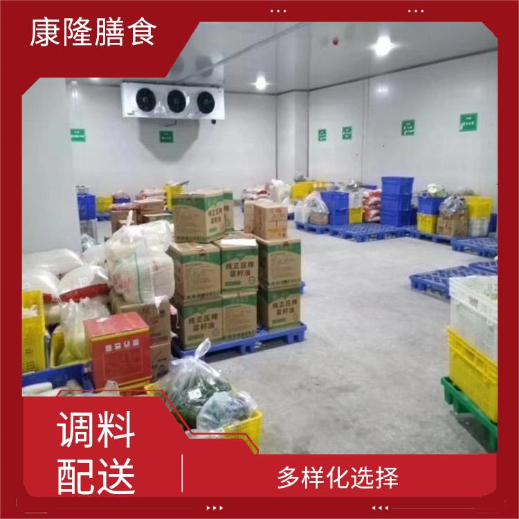松岗东方社区配料配送公司 大大缩短了采购时间 方便快捷