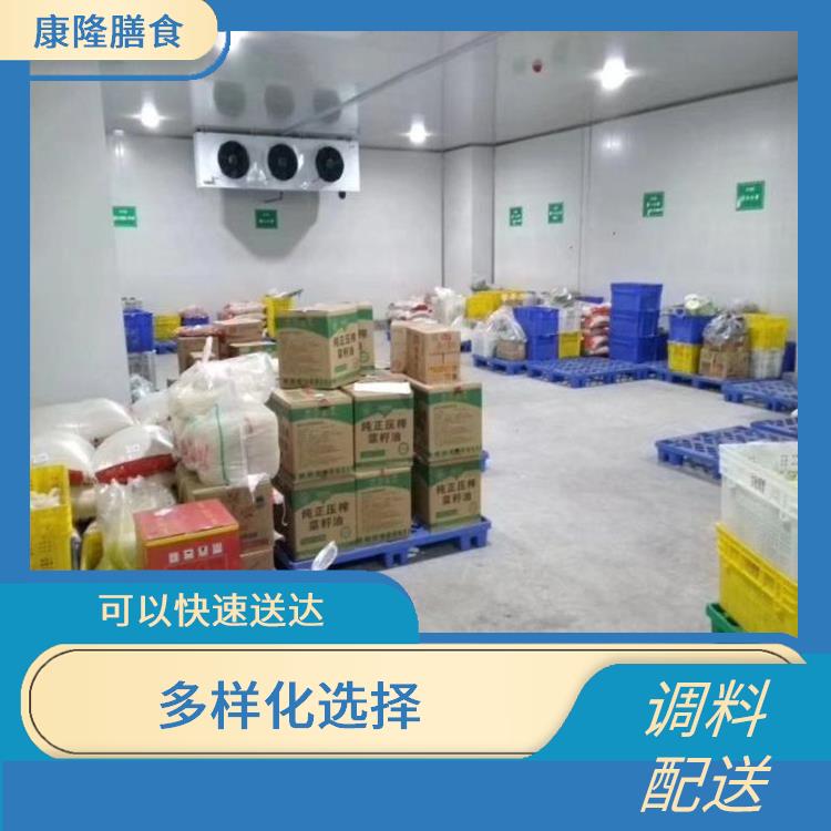 东莞大朗调料配送公司电话 大大缩短了采购时间
