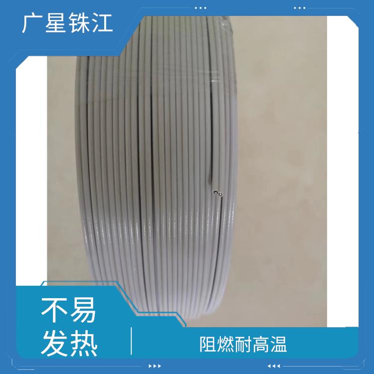 广星珠江BV-4电线 优良铜芯 线体颜色多样