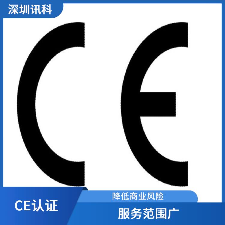 佛山显示器电源CE咨询 省心省力省时 提高管理水平