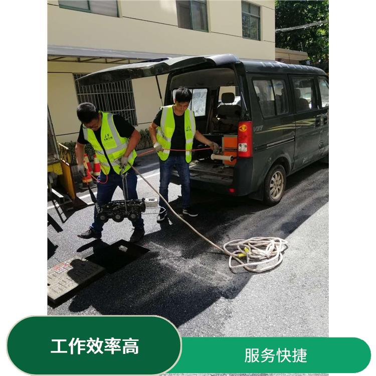 上海污水检查井整改 管道维护保养 快速上门