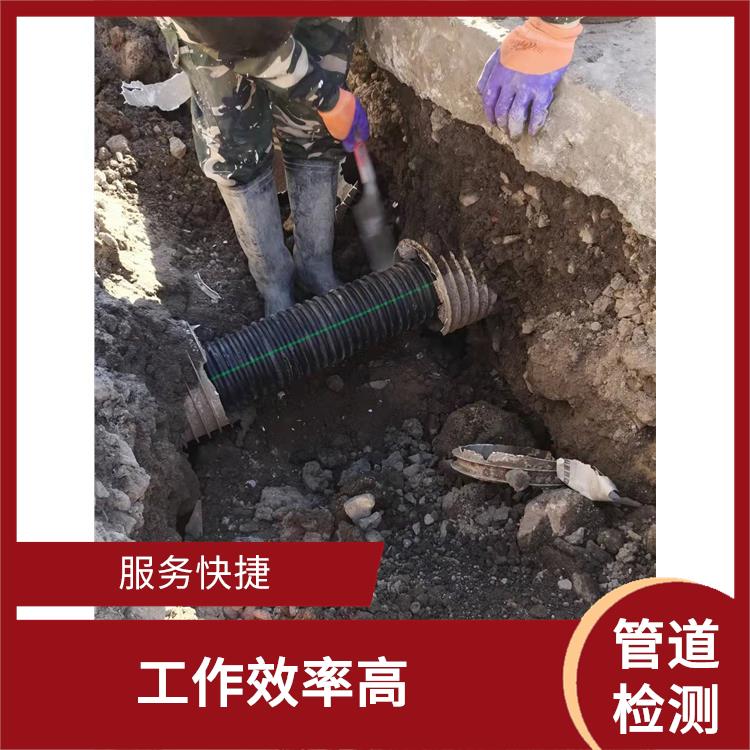 上海污水检查井整改 管道维护保养 快速上门