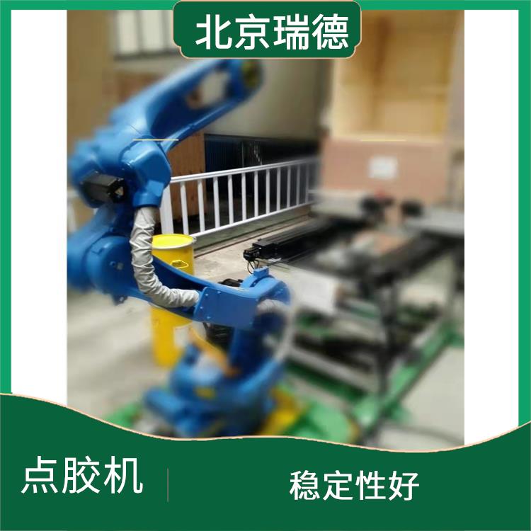 自动涂胶系统集成 采用人机界面 实现精度高的点胶作业