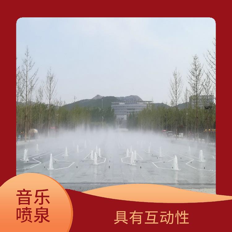淮北公园喷泉 可长期使用 艺术气息浓郁
