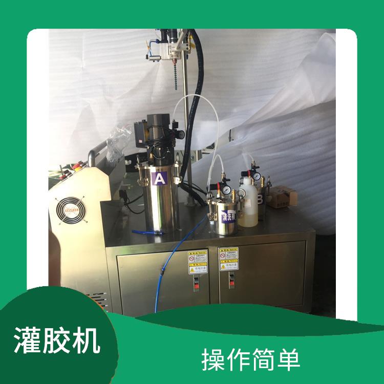 灌胶机器人 生产效率高 适用于多种产品的生产
