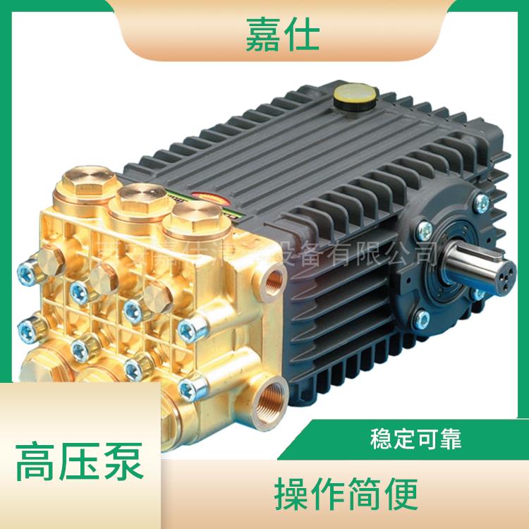 INTERPUMP喷雾加湿增压泵价格表 安全性高 多功能性