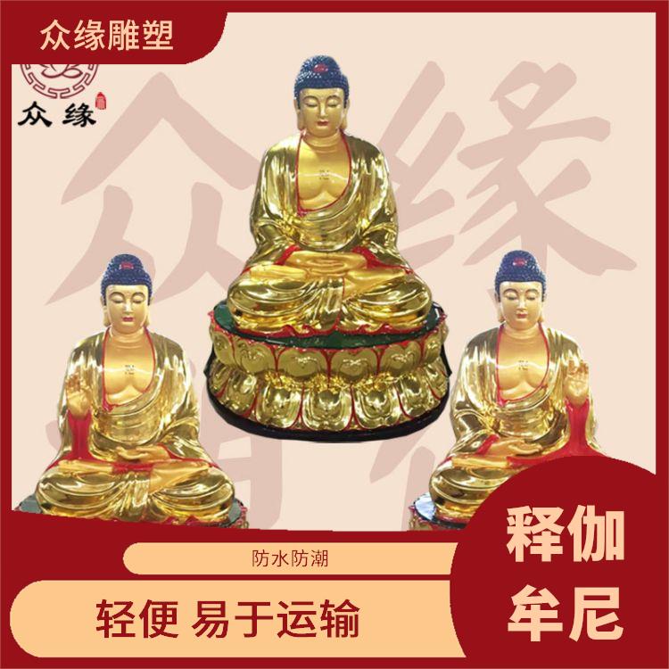 河南贴金三宝佛像 外观精美 需要经过多道工序制作