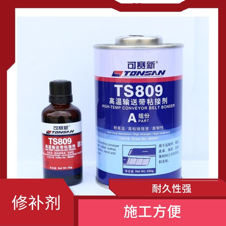 可赛新TS809 耐久性强 粘结性能优异 采用环保材料制成