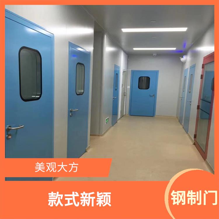 成都钢制气密门 款式新颖 线条流畅