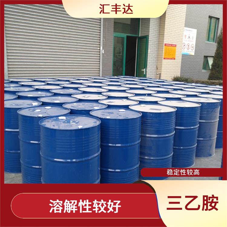 银川工业级三乙胺销售 缓蚀性能良好 可以中和酸性物质